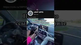 Будь настойчивым и непоколебимым, и ты сможешь достичь чего угодно #деньги #рекомендации #мотивация