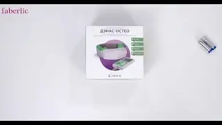 ДЭНАС-Остео - специализированный физиотерапевтический аппарат