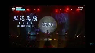 Атоми Академия Успеха в Корее  Январь 2023 год