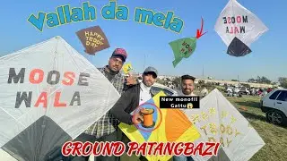 Flying Kites At Vallah Mela 2022😍|| Flying kite With 2 Monofil Gattu😱|| How To Catch Other Kites🤔