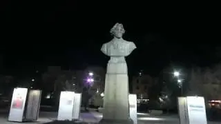 Сквер Сурикова