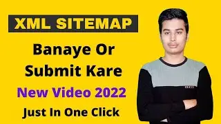 how to submit xml sitemap to google search console | how to submit xml sitemap to google