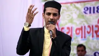 Wedding Sehra On group wedding ceremony at Himatnagar, Gujrat by Moinuddin Bulbul e Mustajab 2018