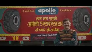 Apollo Star Rated Tyre | 5 Star Rating Tyre | Save Fuel | Save Money | Apollo Tyre Revolution