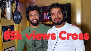 SHISTE GAVACHI MAY l NEW SONG 2019 l MAHENDRA PATIL l YOGESH AGRAVKAR