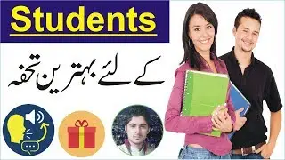 Best Android App For Youtubers, Bloggers & Students |Best Voice Recognizer|