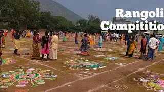 rangoli compititions in my village for sankranthi festival 2023