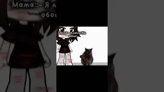 Но она всё равно говорит оо что выкинет его в окно😿