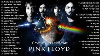 Лучшие хиты Pink Floyd | Лучшие песни из полного альбома Pink Floyd