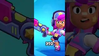 ОТКРЫЛ МЕГАЯЩИКИ НА ТВИНКАХ... (до конца...) #shorts #brawlstars #мегаящики #subscribe #рек #viral !