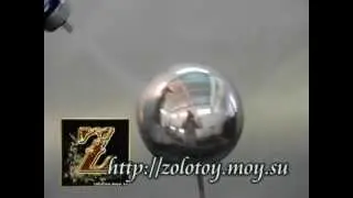 Spray on chrome - Zolotoy