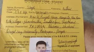 #how to#issue a#librarycard in #sbsstc#sbsstory#ShahidBhagat SinghUniversity it will help to student