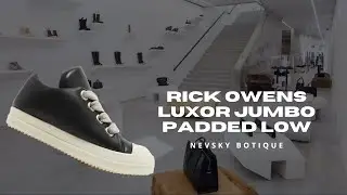 Rick Owens Luxor Jumbo Padded Low