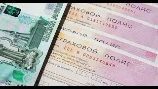 Тинькофф ОСАГО Белгород