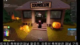 [TPRR][ENG] Getting the 