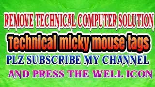 How To Remove Your Mouse Menu Technical Computer Solutions And Technical Micky