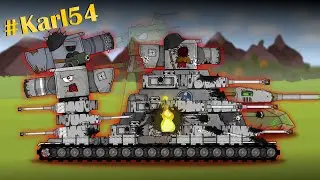 Karl-54: I'm a MONSTER - cartoon about tanks