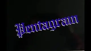 𝔓𝔢𝔫𝔱𝔞𝔤𝔯𝔞𝔪 - ℜ𝔢𝔩𝔢𝔫𝔱𝔩𝔢𝔰𝔰