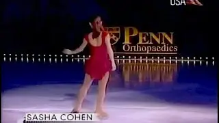 Sasha Cohen - Invocation (2000)