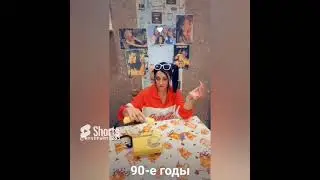 #прикол