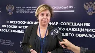 Трухановская Наталья Сергеевна