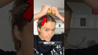 Опасный Лимонный Сок! 🤯