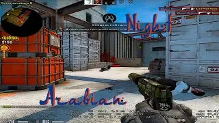 Arabian Night//Fragmovie//CS GO
