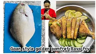 Goan  pomfert Rava  Fry | goan fish fry |  easy fish fry recipe| Konkani
