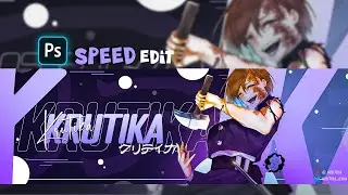 Simplistic Anime Banner in Photoshop | FREE STOCKS !!