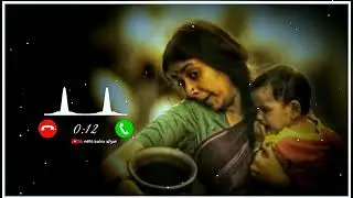 Maa bgm ringtone || Maa ringtone || New maa ringtone || Kgf maa ringtone
