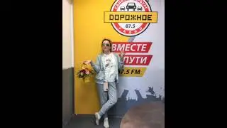 Татьяна Буланова в гостях у Дорожного радио Петербург. 02.09.2021г.