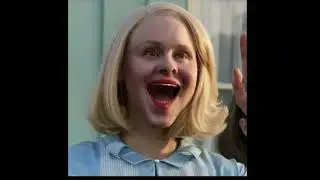 screamer