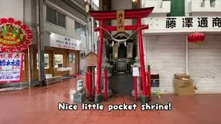 Japanese Small Town Relaxing Walk….
