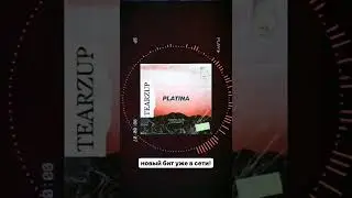 "Platina" — Jakomo Type Beat | A.V.G Type Beat