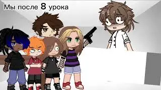 Пистолет не настоящий а игрушечные
