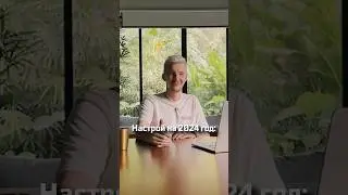 И в чём он не прав? 🤡 