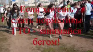 спорт
