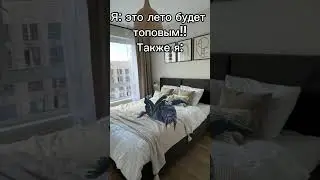 ну и для кого не жиза? #wildcraft #мем #лето #жиза #прикол
