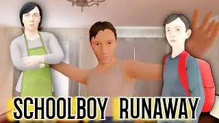 НЕ ДАЮТ ПОГУЛЯТЬ В Schoolboy Runaway/ 1 ГЛАВА