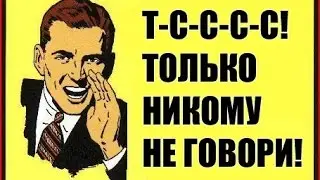 Что происходит на свете и что дальше с нами будет?