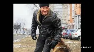 интро