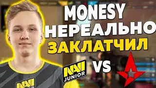 МОНЕСИ ПОКАЗЫВАЕТ НОВЫЙ УРОВЕНЬ ИГРЫ ПРОТИВ АСТРАЛИС! | NAVI VS ASTRALIS (CSGO)