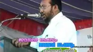SALMANUL FARISI 7 AVASANA VESHAVUM AVASANA VAHANAVUM  flv