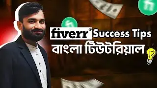 Fiverr Success Tips for Beginners  | Fiverr Gig Research  |  Keyword Research for Fiverr Gigs