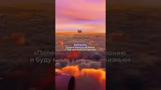 Учеба в Испании #shorts  #terrastudy #обучениезаграницей #изучениеиспанского #учебависпании