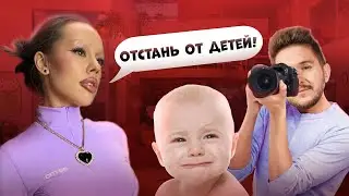 ИНСТАСАМКА ПРОТИВ ДЕТСКОГО КОНТЕНТА (Кукояки, Аня Ищук)