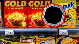Что за черные метки на товарах и как с их помощью борются с вредными продуктами