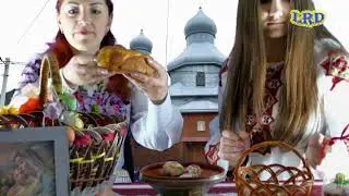 Вітання з Великоднем 2021