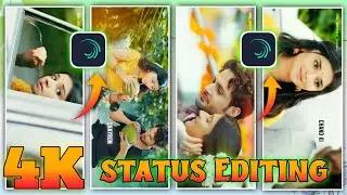 4k HD Video Editing Alight Motion | Instagram Trending Reels Video Editing | 4k Video Edit | 