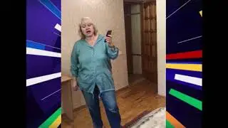 Поздравление от учителей